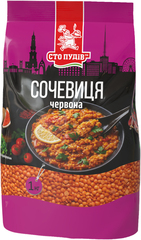 Сочевиця червона ТМ "Сто пудів", 1 кг